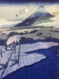 HOKUSAI : ANOTHER STORY in TOKYOに投稿された画像（2025/4/17）