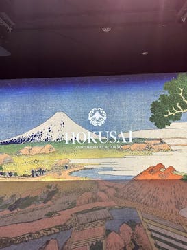 HOKUSAI : ANOTHER STORY in TOKYOに投稿された画像（2025/4/17）