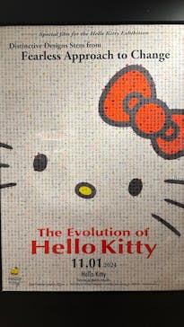 沖縄県立博物館・美術館〔おきみゅー〕に投稿された画像（2025/4/17）