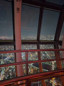 東京スカイツリーに投稿された画像（2025/4/17）