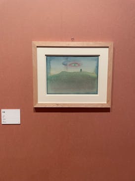 あべのハルカス美術館に投稿された画像（2025/4/18）