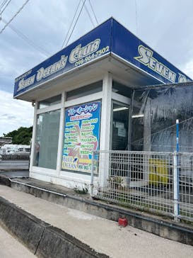 青の洞窟専門店 ブルーオーシャンに投稿された画像（2025/4/18）