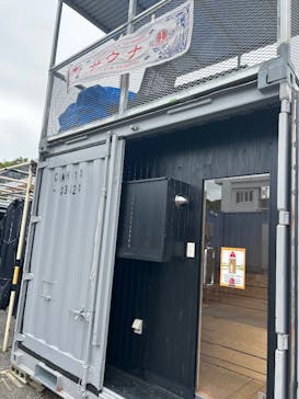 青の洞窟専門店 ブルーオーシャンに投稿された画像（2025/4/18）