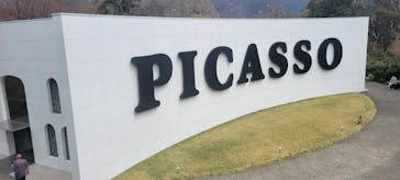 彫刻の森美術館に投稿された画像（2025/4/18）