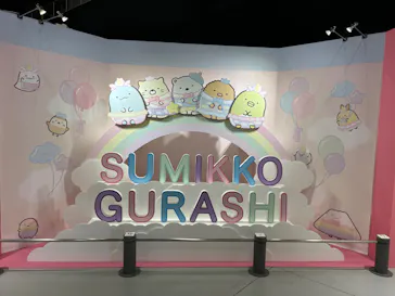 ひらかたパークに投稿された画像（2025/4/18）