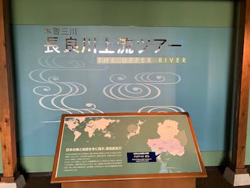 世界淡水魚園水族館　アクア・トトぎふに投稿された画像（2025/4/18）