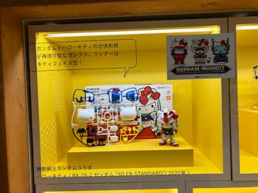 沖縄県立博物館・美術館〔おきみゅー〕に投稿された画像（2025/4/18）