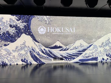HOKUSAI : ANOTHER STORY in TOKYOに投稿された画像（2025/4/18）