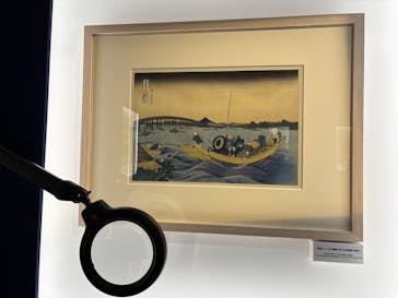 HOKUSAI : ANOTHER STORY in TOKYOに投稿された画像（2025/4/18）