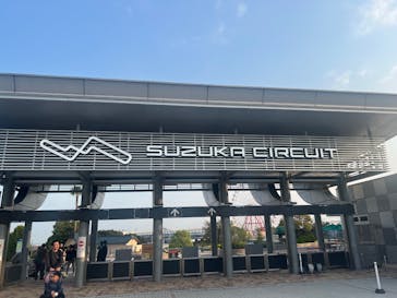 鈴鹿サーキットに投稿された画像（2025/4/18）