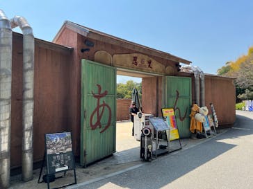 ニジゲンノモリに投稿された画像（2025/4/19）