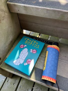 ニジゲンノモリに投稿された画像（2025/4/19）