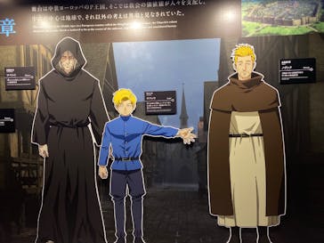 特別展「チ。 ―地球の運動について― 地球(いわ)が動く」に投稿された画像（2025/4/19）