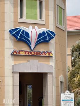 ナガシマスパーランドに投稿された画像（2025/4/19）