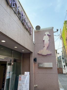 ルビーパレスに投稿された画像（2025/4/19）