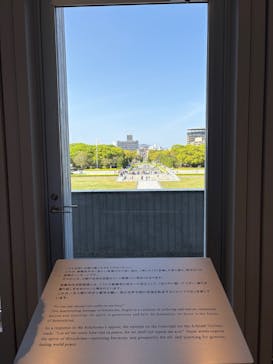 広島平和記念資料館に投稿された画像（2025/4/19）