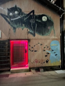 妖怪美術館に投稿された画像（2025/4/19）