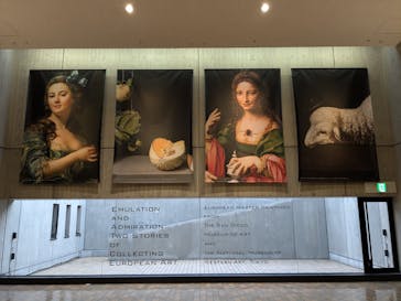 西洋絵画、どこから見るか？―ルネサンスから印象派まで　サンディエゴ美術館 vs 国立西洋美術館に投稿された画像（2025/4/19）