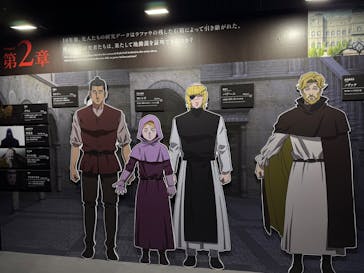 特別展「チ。 ―地球の運動について― 地球(いわ)が動く」に投稿された画像（2025/4/20）