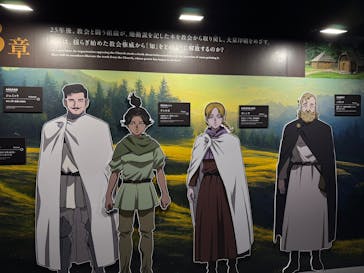 特別展「チ。 ―地球の運動について― 地球(いわ)が動く」に投稿された画像（2025/4/20）