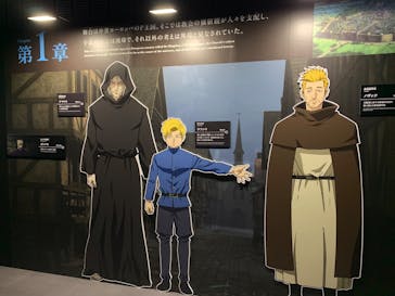 特別展「チ。 ―地球の運動について― 地球(いわ)が動く」に投稿された画像（2025/4/20）