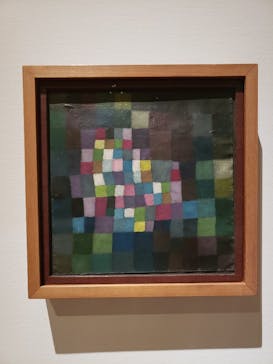 パウル・クレー展――創造をめぐる星座に投稿された画像（2025/4/20）