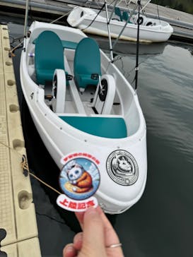 ハイパーミュージアム飯能に投稿された画像（2025/4/20）