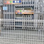 万博記念公園に投稿された画像（2025/4/20）