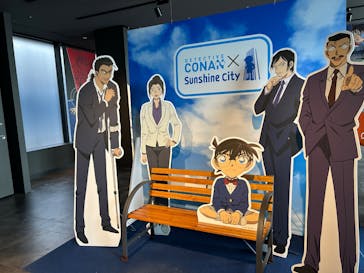 サンシャイン60展望台に投稿された画像（2025/4/20）