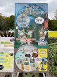安城産業文化公園デンパークに投稿された画像（2025/4/20）