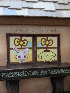 ハーモニーランドに投稿された画像（2025/4/20）