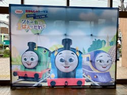 きかんしゃトーマスファミリーミュージカル ソドー島のいちばんはだれだ　坂戸公演に投稿された画像（2025/4/20）