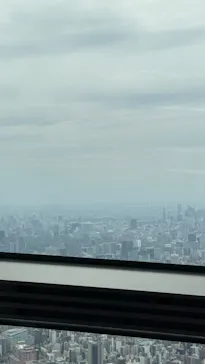 東京スカイツリーに投稿された画像（2025/4/20）