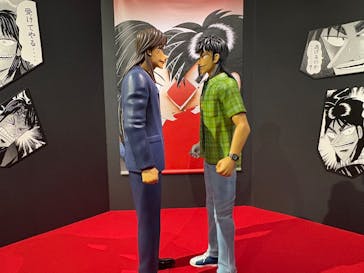 逆境回顧録　大カイジ展に投稿された画像（2025/4/20）