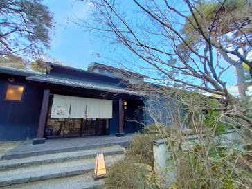 上方温泉 一休 京都本館に投稿された画像（2025/4/20）