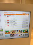 横浜アンパンマンこどもミュージアムに投稿された画像（2025/4/21）