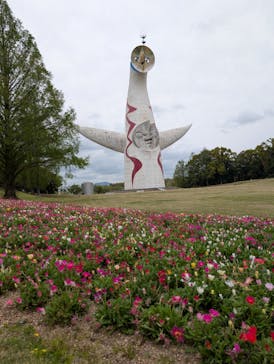 万博記念公園に投稿された画像（2025/4/21）