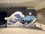 HOKUSAI : ANOTHER STORY in TOKYOに投稿された画像（2025/4/21）