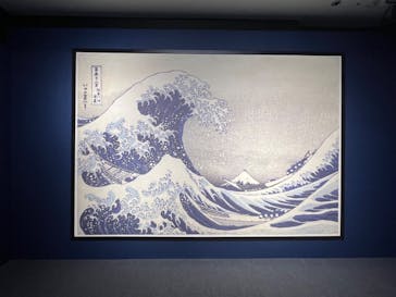 HOKUSAI : ANOTHER STORY in TOKYOに投稿された画像（2025/4/21）