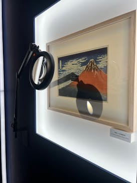 HOKUSAI : ANOTHER STORY in TOKYOに投稿された画像（2025/4/21）