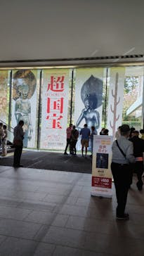 奈良国立博物館開館130年記念特別展「超 国宝―祈りのかがやきー」	に投稿された画像（2025/4/22）