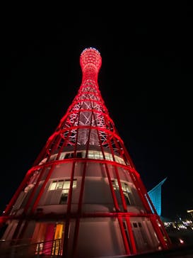 神戸ポートタワーに投稿された画像（2025/4/22）