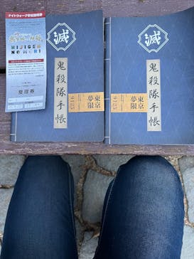 ニジゲンノモリに投稿された画像（2025/4/23）