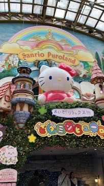 サンリオピューロランドに投稿された画像（2025/4/23）