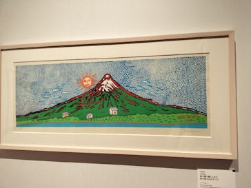 特別展「蔦屋重三郎　コンテンツビジネスの風雲児」に投稿された画像（2025/4/24）