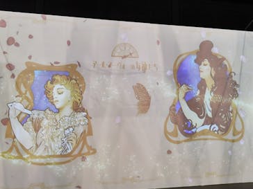 ミュシャ展〜アール・ヌーヴォーの女神たち〜（横浜会場）に投稿された画像（2025/4/24）