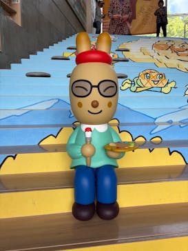 香美市立やなせたかし記念館　(アンパンマンミュージアム＆詩とメルヘン絵本館）に投稿された画像（2025/4/24）