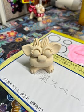 Enjoy工房に投稿された画像（2025/4/24）