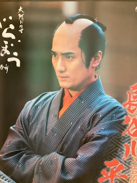 特別展「蔦屋重三郎　コンテンツビジネスの風雲児」に投稿された画像（2025/4/24）