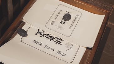 特別展「蔦屋重三郎　コンテンツビジネスの風雲児」に投稿された画像（2025/4/24）
